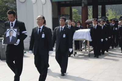 고 전남수 5.18민주유공자님 안장식 이미지